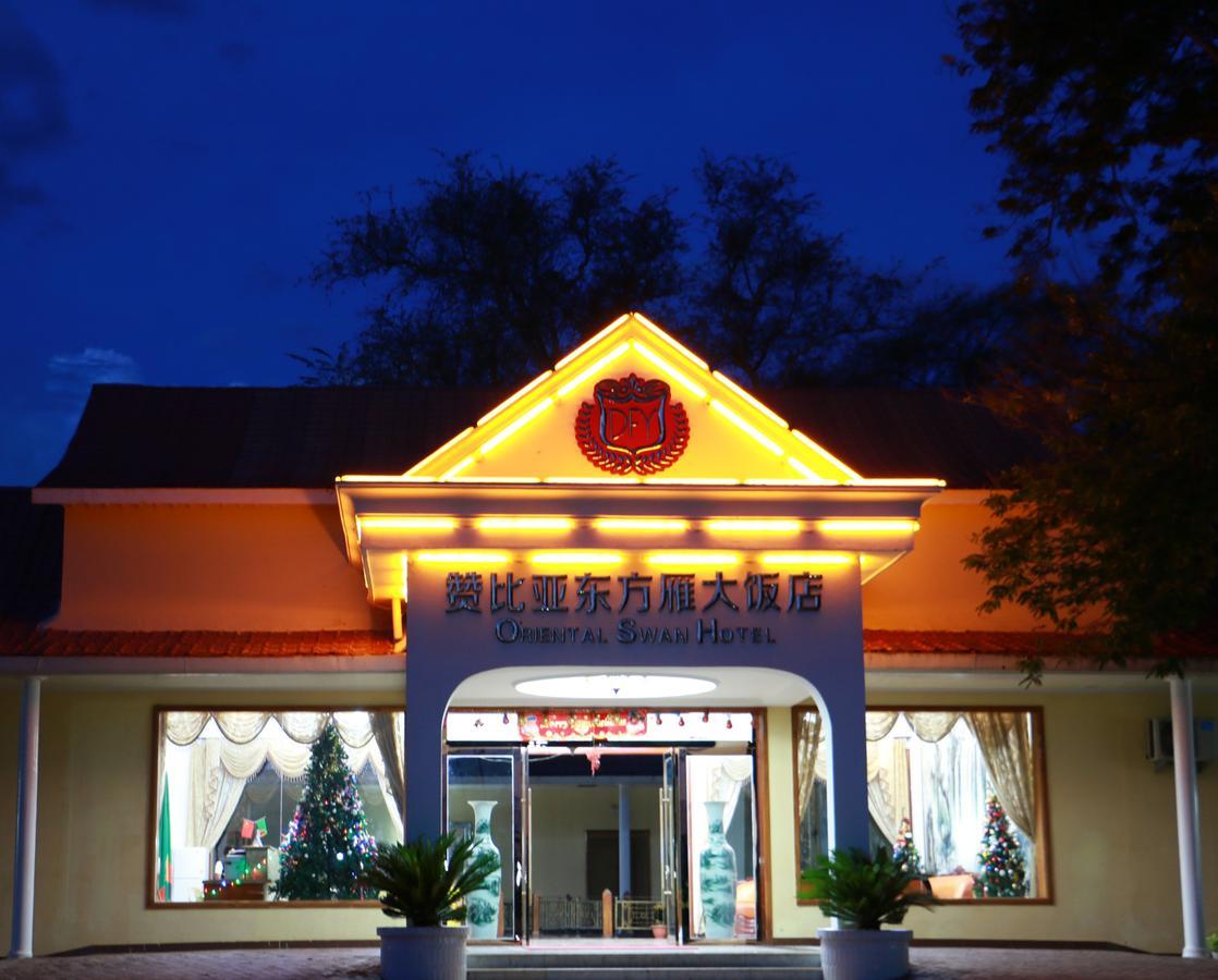 Oriental Swan Hotel Livingstone Exterior foto