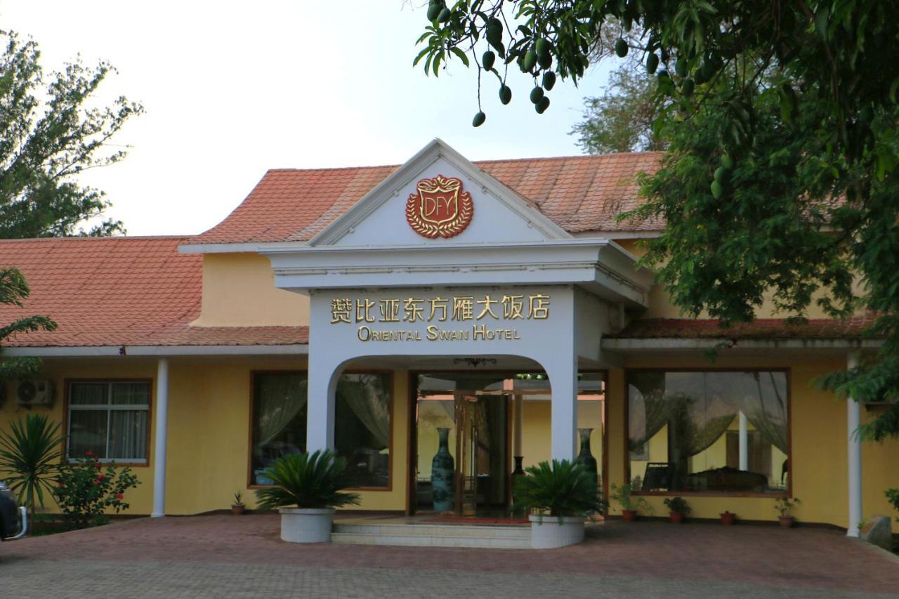 Oriental Swan Hotel Livingstone Exterior foto